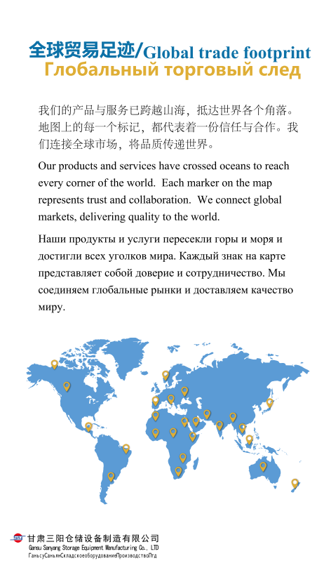 /uploads/images/202608/c794f8aab4960f84.png